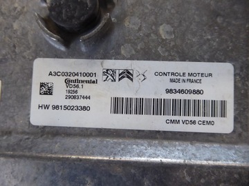 фото thumb №6, Набор старт иммобилайзер комплект opel grandland x 1.2 turbo