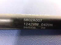 фото thumb №5, Outlander ii амортизатори кришки задня 5802a007 5802a008