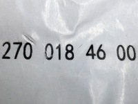Труба клапан 2700184600 do w176 w246 w117 x156 w205 m270 1.6 2.0 Киев, фото thumb
