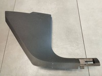 фото thumb №1, Seat leon iv 2024 защита порог правая 5fa863484