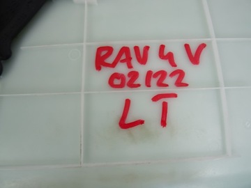 фото thumb №11, Toyota rav4 5 v оббивка боковина двері ліві зад 2019-