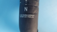 фото thumb №15, Nissan qashqai iii j12 22r 1.3 dig-t wąż шланг wody 215306ub3a