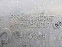 фото thumb №6, Renault espace iii 2.2 12v td g8t 716 бак bak пального