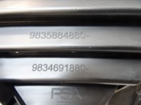 фото thumb №11, Citroen c4 iii c41 решітка заглушка бампера нижня радар pdc nowa