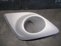 фото thumb №1, Решётка бампера правая 261520001r renault scenic grand iii 09-13r.