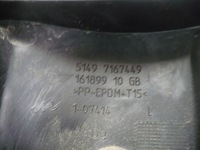 фото thumb №2, Mini clubman r55 защита рамы стекло 51497167449, 7167449