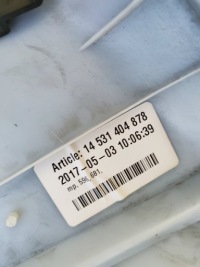 фото thumb №7, Защита обшивка стойка левая левая volvo xc90 ii