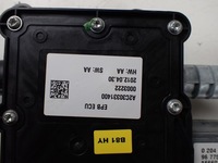 фото thumb №5, Механізм гальма ручного citroen ds5 hybrid europa 9677589580