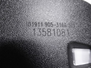 фото thumb №7, Дзеркало датчик джгут opel insignia a рестайлінг