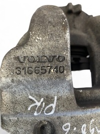 фото thumb №9, Volvo xc90 супорт гальмівний передній