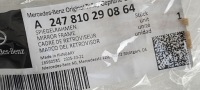 фото thumb №15, Зеркало левое mercedes gla h247 a2478102908 10+7 17pin