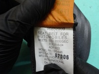 фото thumb №6, Opel antara 08r pas безпеки лівий перед 96852909