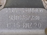 фото thumb №8, Rifter 20r защита тепловая коллектор 1.5 blue hdi