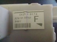 фото thumb №6, Блок запобіжників lexus gs 82670-30250 2007