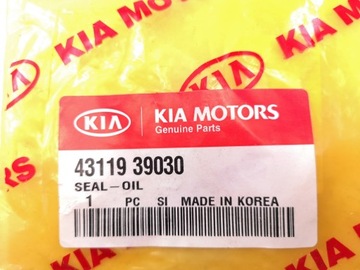 фото thumb №10, Kia оригінальний номер 4311939030