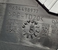 фото thumb №6, Решітка обдув права peugeot 307 9634498977