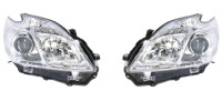 фото thumb №1, Лампи toyota prius 3 iii xw30 12-16 комплект фари + двигуни