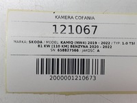 фото thumb №10, Камера заднего вида ручка крышки задняя 3q0980121ad 658827566 skoda kamiq