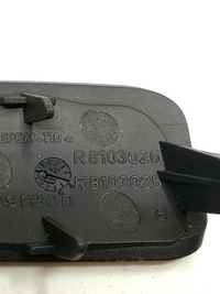 фото thumb №4, Заглушка заглушки renault scenic ii 03- r8103026