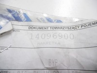 фото thumb №6, Гайка радиатора масла fiat idea оригинальный номер 14096900