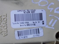 фото thumb №7, Corolla verso ii 2.2 d4d коробка bsi 89221-0f020