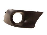 фото thumb №1, Решётка радиатора правая legacy bm/br , 09-