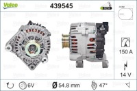 Генератор valeo к bmw 3 e93 330 Цена, фото thumb