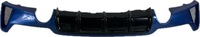 фото thumb №1, Bmw 4 f32 f33 f36 спойлер задня накладка m-performance 74939710