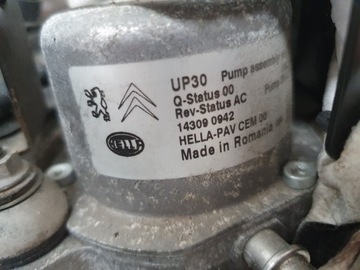 фото thumb №10, Коробка передач коробки передач автомат гібрид citroen ds5 2.0hdi