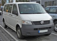 фото thumb №8, Vw transporter t5 03-09 лампа права перед 7h1941016l