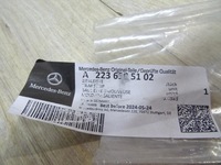 фото thumb №9, Молдинг mercedes w223 s-klasa a2236905102