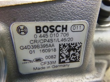 фото thumb №8, Velar discovery v насос впрыскивающий топлива 2.0 204dt