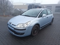 фото thumb №5, Citroen c4 04-11 лампа освітлення внутрішнє кабіни стельова