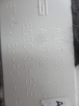 фото thumb №9, Планка накладка порогова mercedes gle a167 led