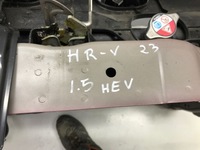 фото thumb №11, Honda hr-v iii 1.5 ehev pas перед передний радиатор усилитель балка