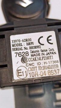 фото thumb №8, Suzuki swift mk8 замок зажигания ключ 33970-62r00