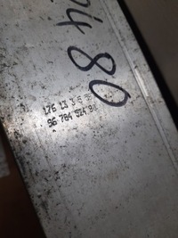 фото thumb №9, Peugeot 2008 i балка бампера усилитель плита комплект