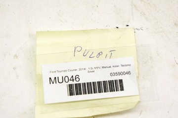 фото thumb №9, Mu046 ford tourneo courier ^ панель капот pulpit