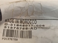 фото thumb №4, Клемма минусовая volvo v90 31848017