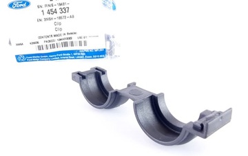 фото thumb №11, Супорт шланг нагрівача focus c-max kuga 08-