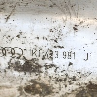 фото thumb №7, Audi a3 s3 8p 2006 трансмісія кермова / рейка рульового управління