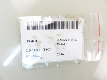 фото thumb №8, Механизм дворник ford s-max ii w000052207 w000052260