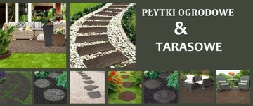 САДОВАЯ ПЛИТКА ПЛАТФОРМА ТЕРРАСА БАЛКОН ЭКО 45 Х 45 СМ
