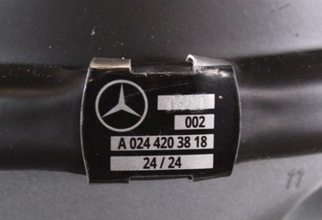 ТОРМОЗНОЙ ПРИВОД MERCEDES ACTROS 24/24 A0244203818