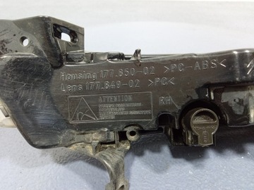 фото thumb №7, C4 picasso i рестайлинг 09-13 лампа led drl перед правая 177.850-02