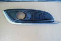 фото thumb №1, Opel insignia a lift правая решётка бампера хром