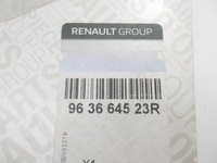 фото thumb №7, Вкладыш зеркало lewego renault megane iv talisman оригинальный номер 963664523r