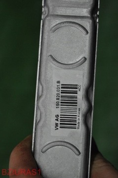 фото thumb №6, Теплообмінник тепло skoda citigo up mii 1s0820031b