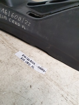 фото thumb №8, Туннель средний подлокотник оригинальный номер 1296687 kia ceed fl 09-12r.