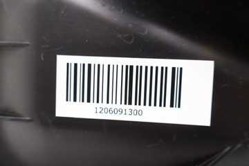 фото thumb №7, Volvo v50 корпус компьютера 30776195